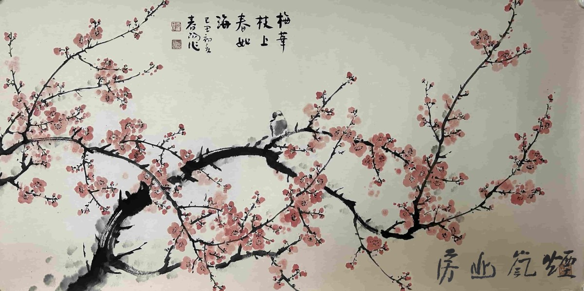 霍春阳