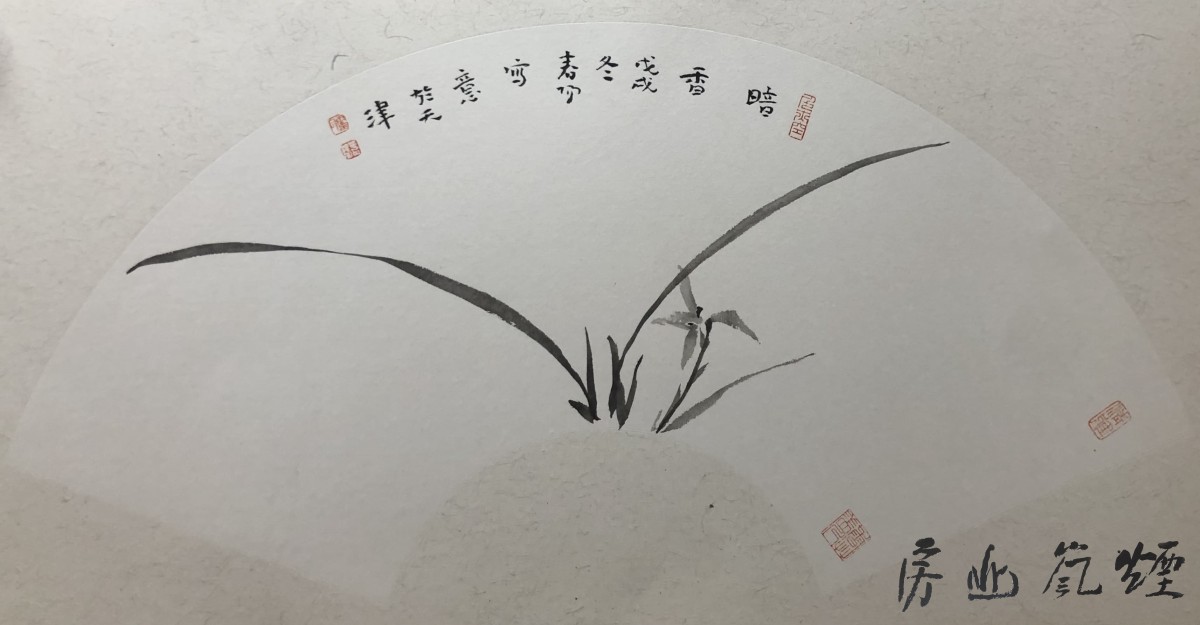 霍春阳作品