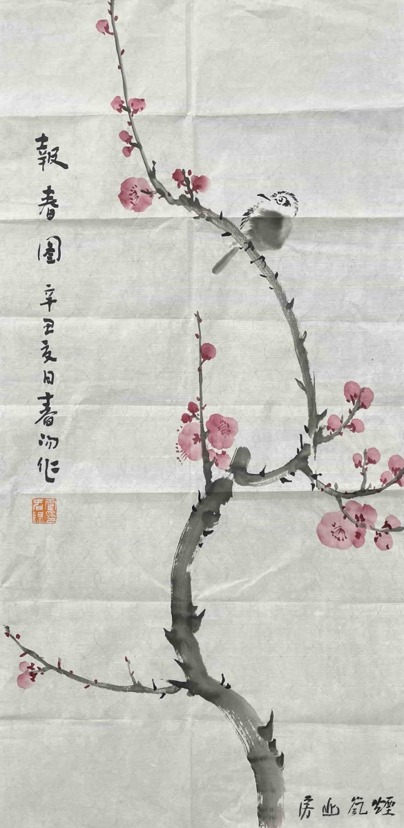 霍春阳作品