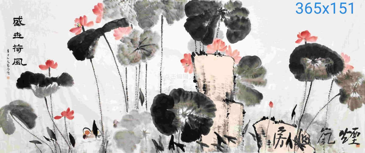 霍春阳作品