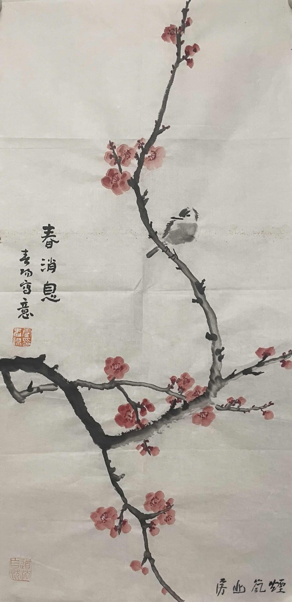霍春阳作品