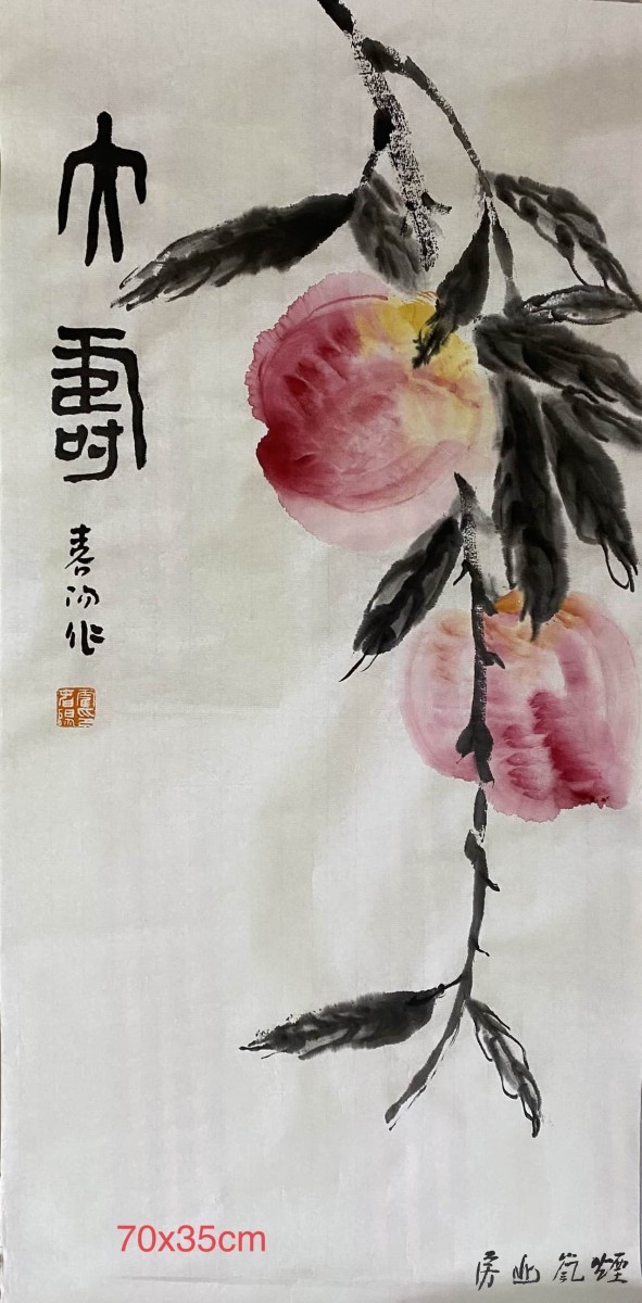霍春阳作品