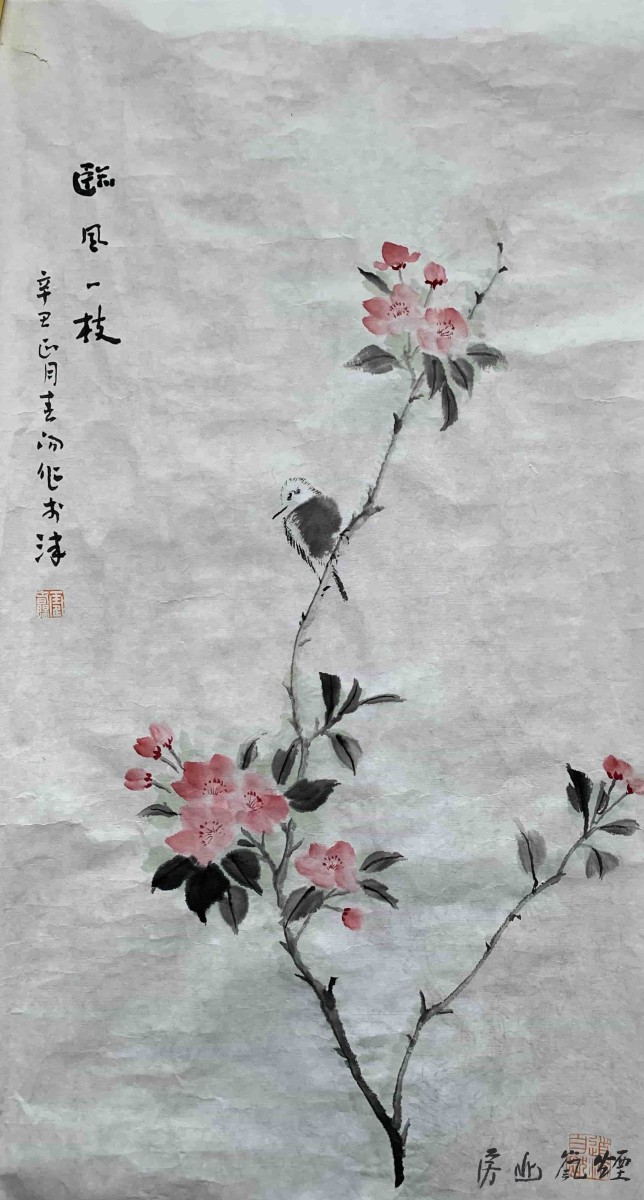 霍春阳作品