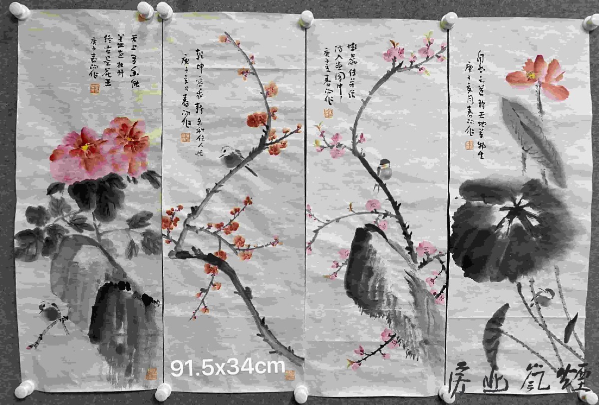 霍春阳作品