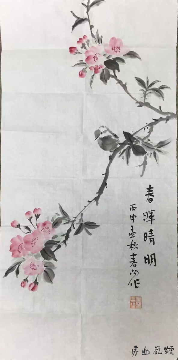 霍春阳作品