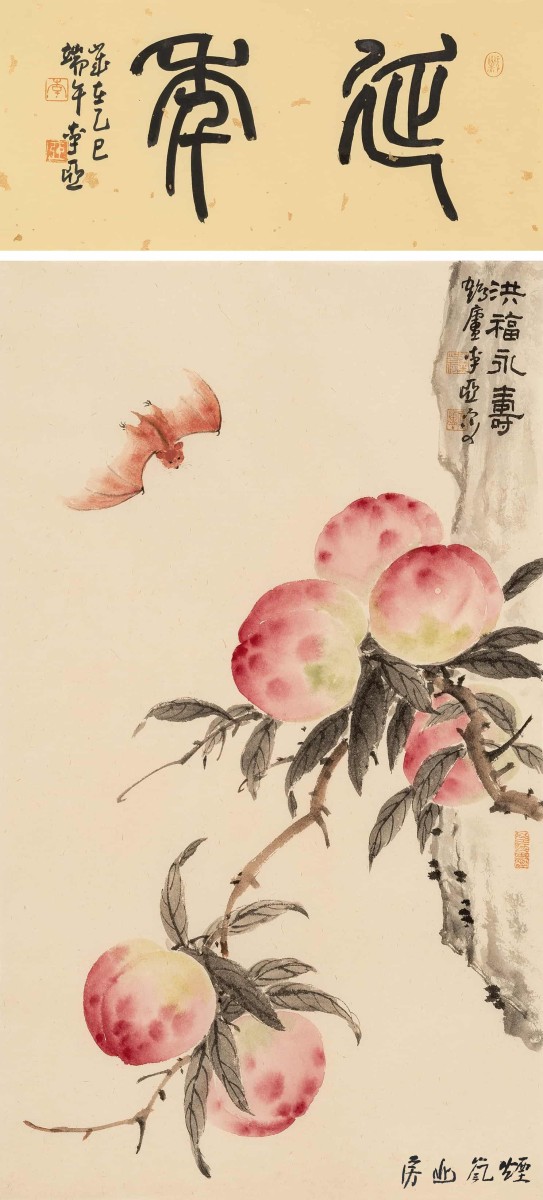 李亚作品