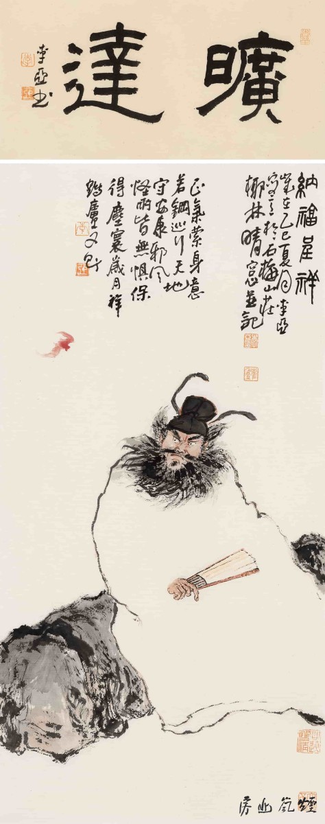 李亚作品