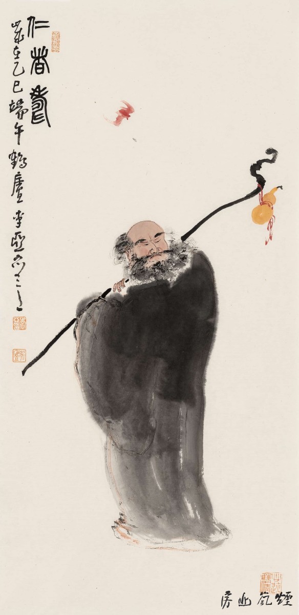 李亚作品