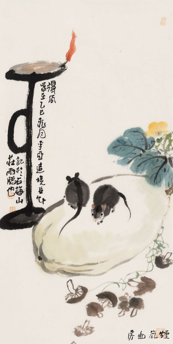 李亚作品