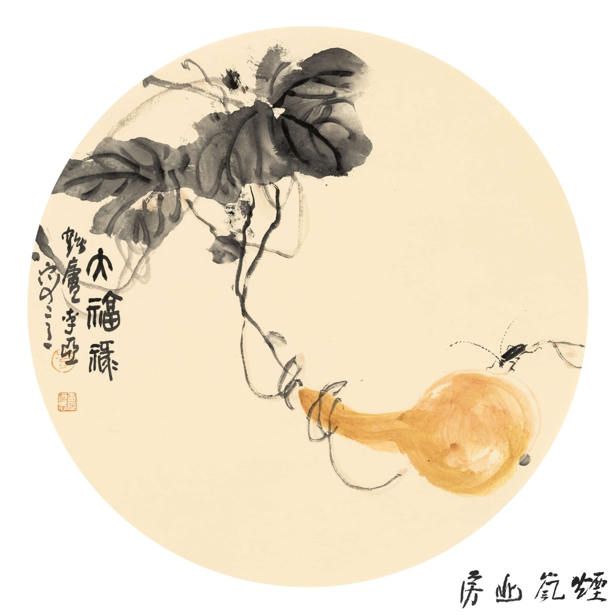 李亚作品