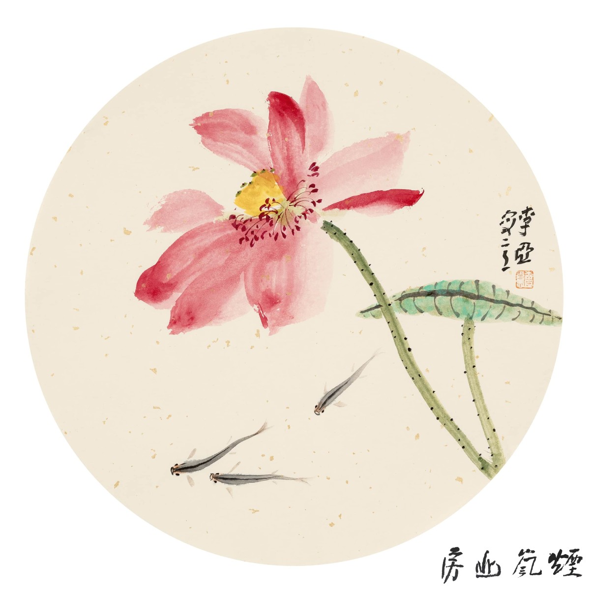 李亚作品