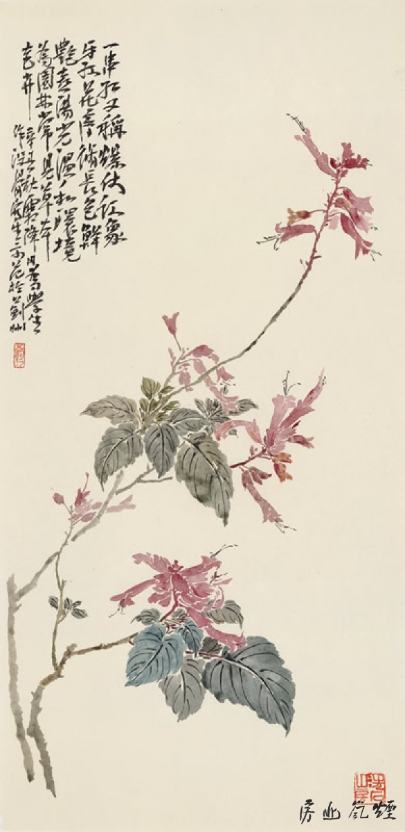 没骨作品