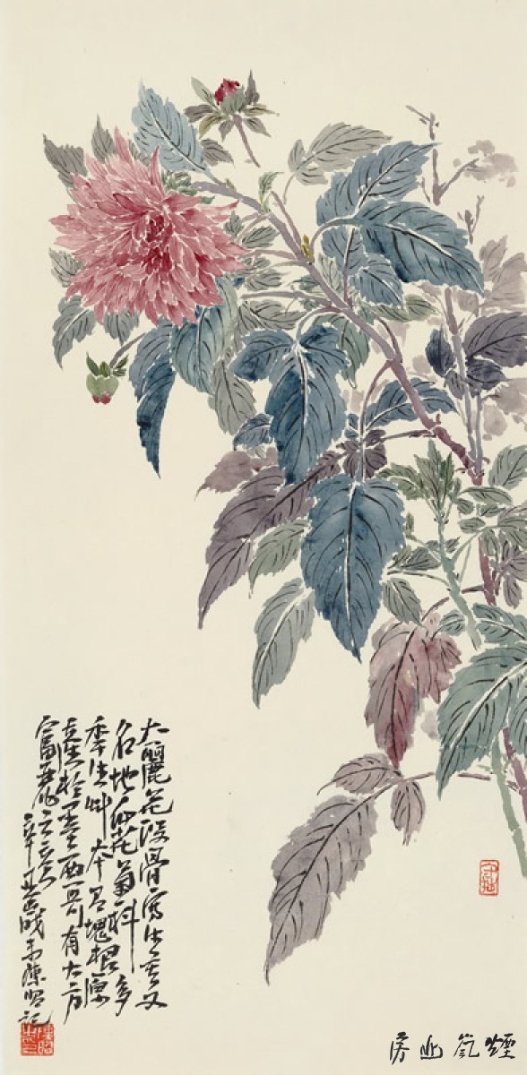 没骨作品