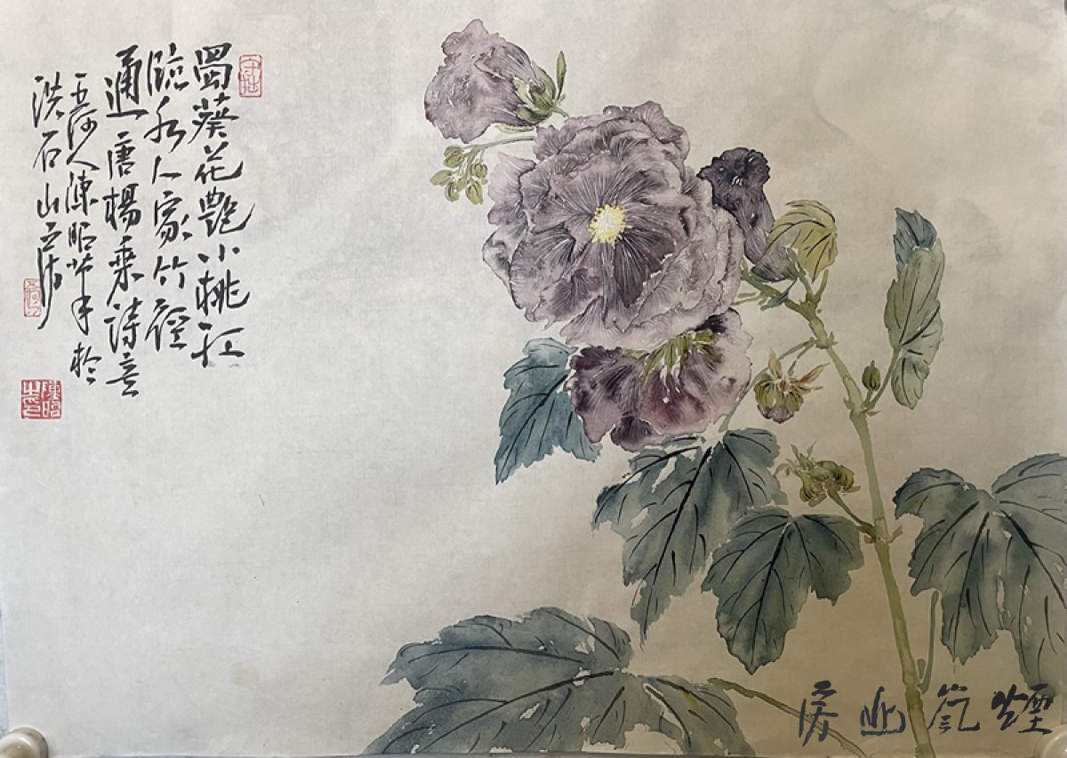 没骨作品