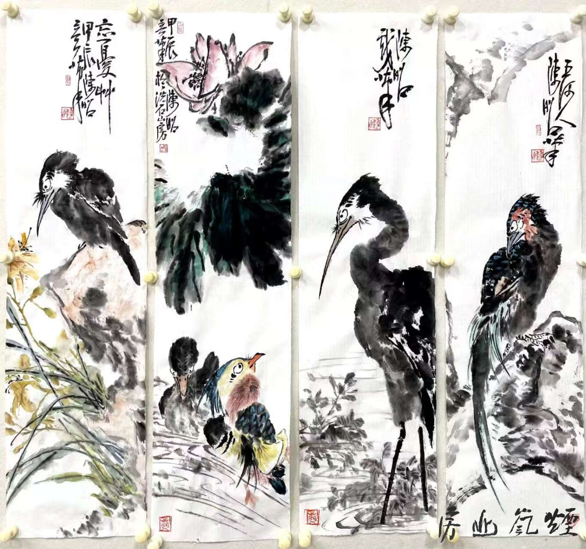 陈昭 四条屏二