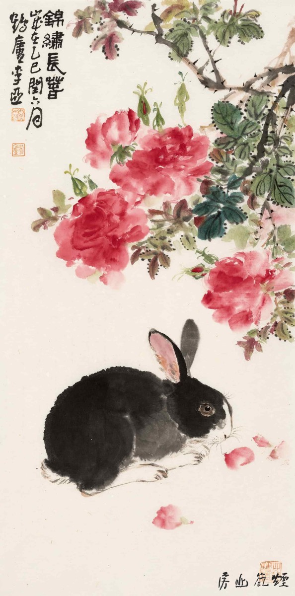 李亚作品