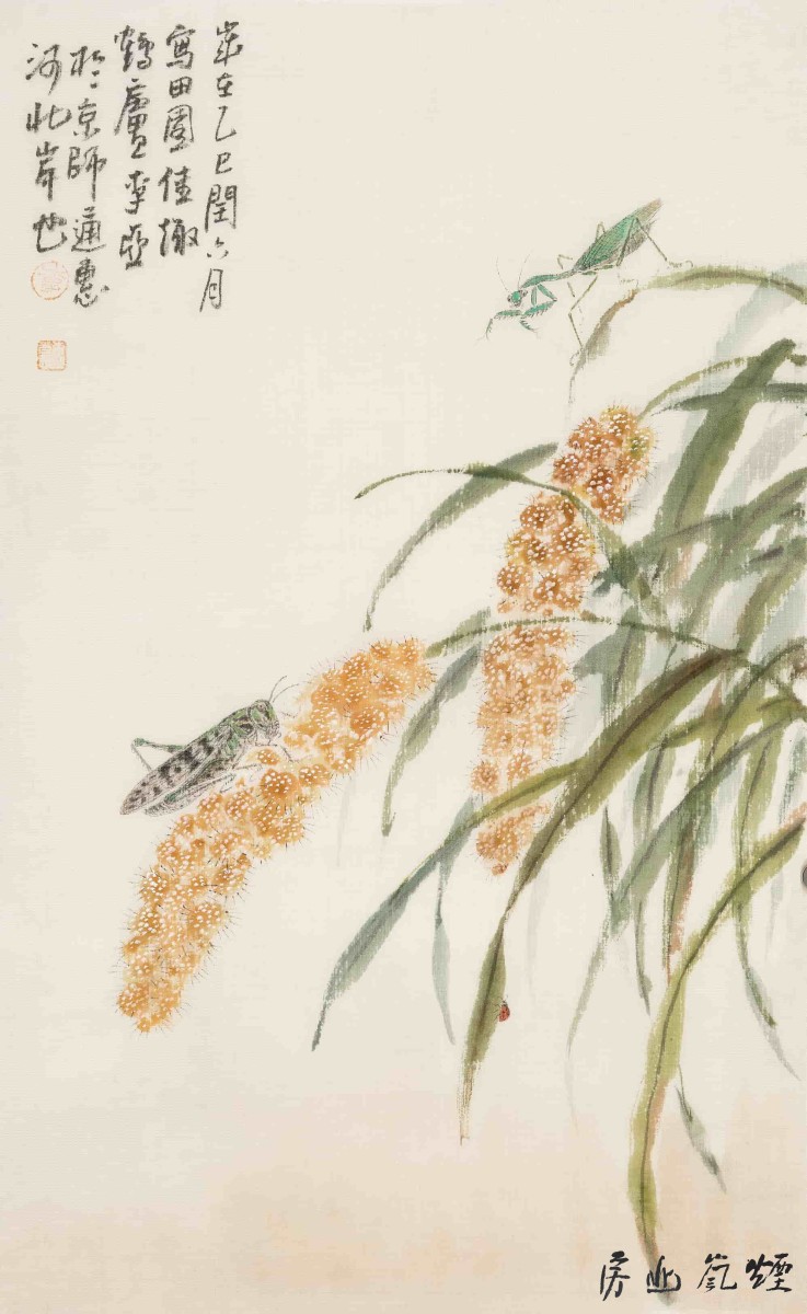 李亚作品